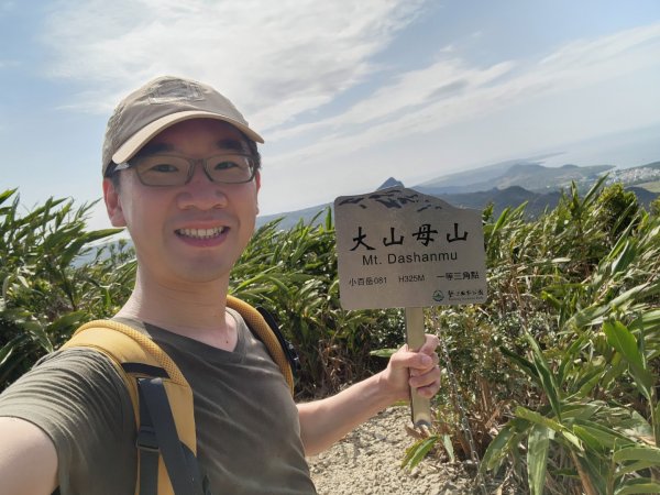 小百岳No.81⛰大山母山2776406