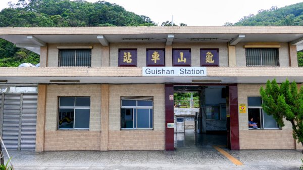 向北的龜溪縱走。評耶哀2777723