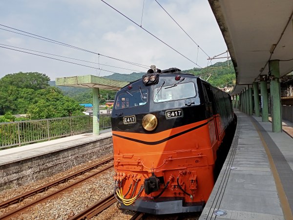 《山路迢遙的新北市雙溪區貂山古道、瑞芳區百二崁步道、金瓜石地質公園、黑肉坪、石尾路步道、黃金博物館》1452398