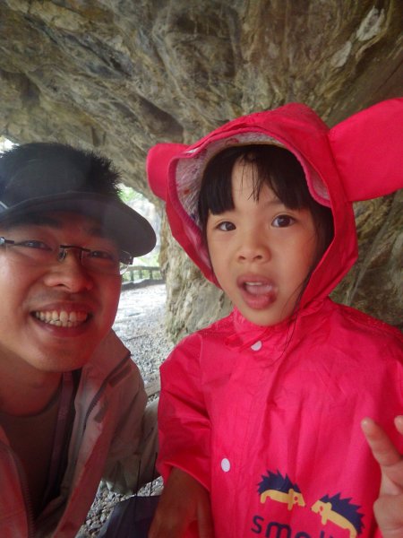 雨中砂卡噹1452081