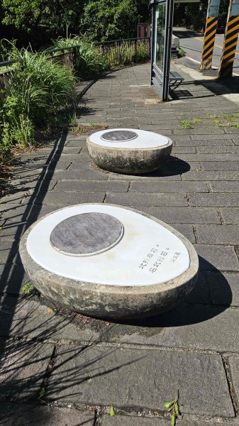 20250924法雨寺步道-鳳梨宅-第八公墓-詹氏宗祠-泉源國小宿舍-東昇路菜園-緣園農場2894222