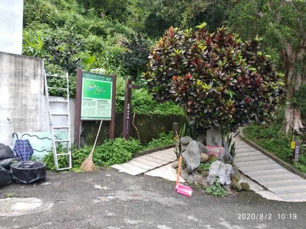 步道巡訪員 l 崁頭山步道巡訪員8月份巡禮1054219