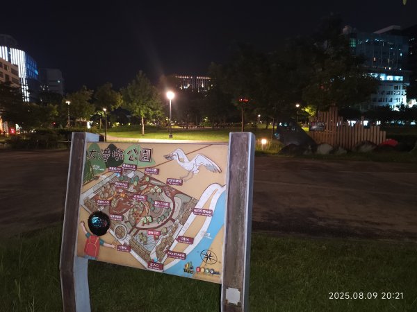 大稻埕 - 迪化街、大港墘公園【臺北健走趣】2855344