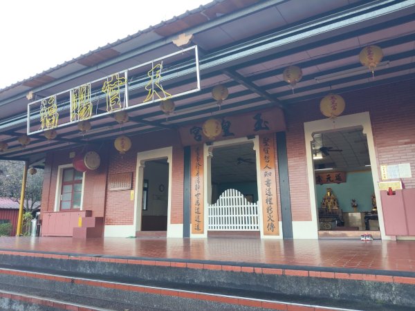 微笑山線：【天上山系】烘爐地土地公段：外南勢角山2963543