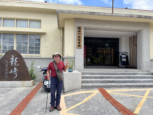 [百山百鳥尋旅-03/15] 2025_0817 虎形山公園步道2863095