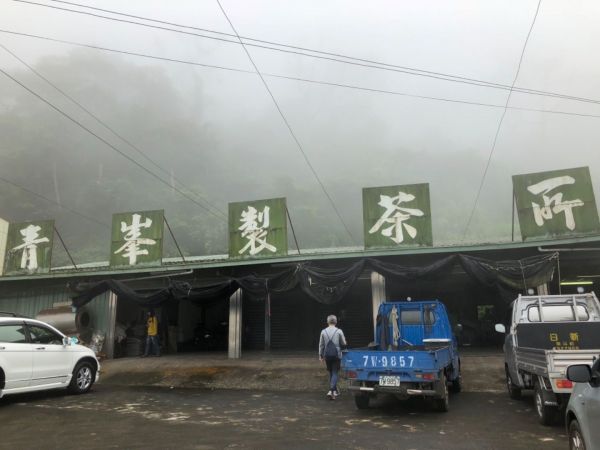 龍美景觀步道順訪山羊古道未竟之行412256