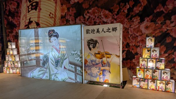 115.02.21新北馬年燈會3005356