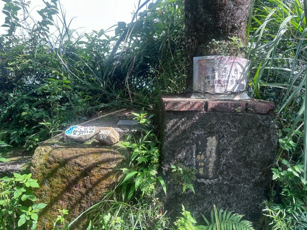 淡蘭古道南路第一段第二段2822847