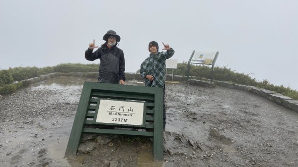 颱風中的合歡主峰、石門山1882916