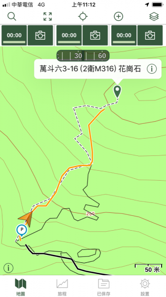 霧峰3山老二：萬斗六山＋象鼻橋控制點426839