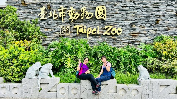 🌈7/26(六)銀河洞+樟樹湖步道+木柵動物園✨FB：熊熊趴爬走🌈2846078