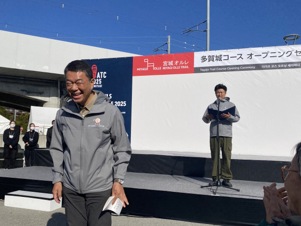 代表團赴日參加亞洲步道大會　 推廣國家綠道展現綠色外交力