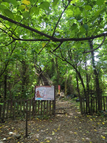 2025.07.12－火炎山、南鞍古道O行縱走2834806