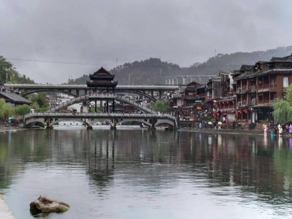 2025/11/8日鳳凰古城2941041