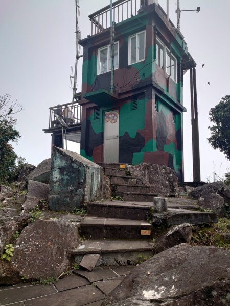 龜山島401高地的雲霧封面