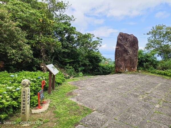 跑馬古道-鵲子山-迴音谷瀑布2786868