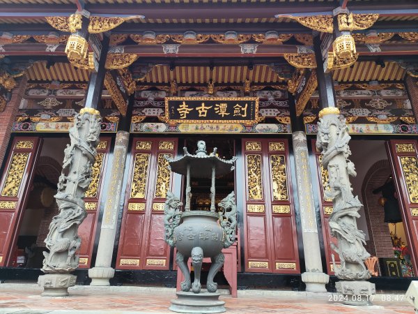 劍潭古寺→格物台→文間山→老地方→劍潭山【臺北大縱走 5】【臺北健走趣】2579452