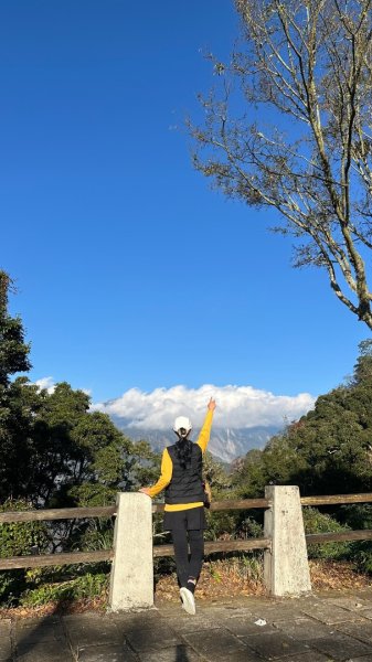 南橫三星2977975