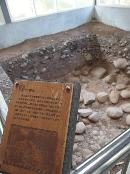 鰲峰山--牛罵頭遺址‧玉帶橋‧運動公園358854