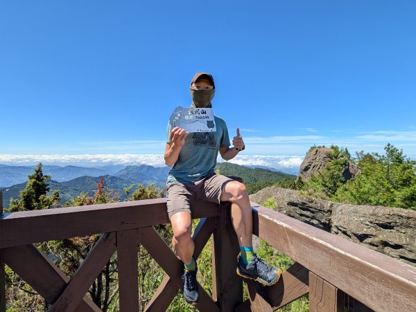 二訪阿里山國家森林遊樂區之大塔山對高岳之旅2991646