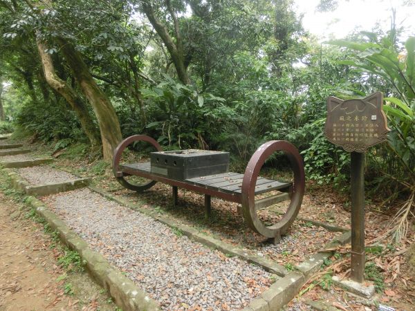 樟湖步道．待老坑山．優人神鼓310995