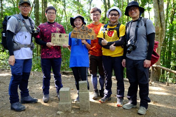 新竹尖石鄉 高島縦走1280670