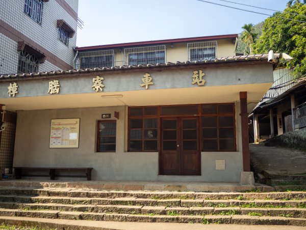 獨立山步道2961170