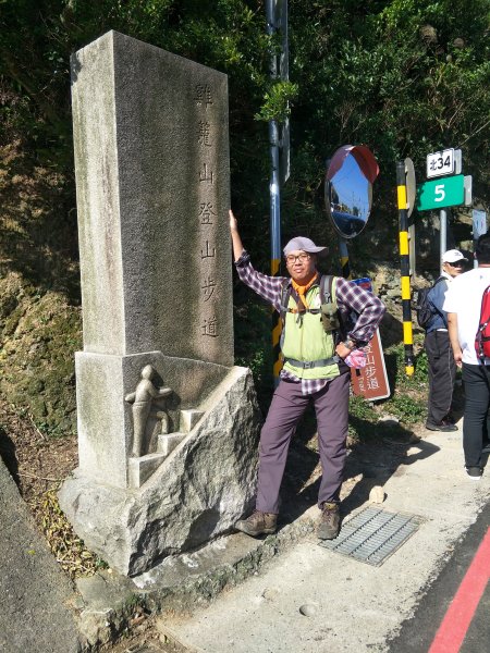 2018 11 30 雷霆峰步道(基隆山東峰、黃金一稜)&基隆山步道469130