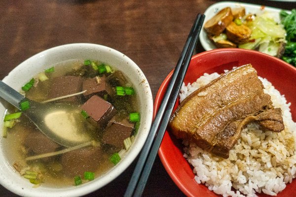 ❤ 再見~北港溪峽谷2719093