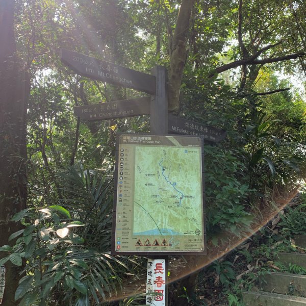 20260412鳶山東峰、長春嶺、鳶山（福德坑山）三角點、鳶山彩壁、鳶山岩、光復紀念鐘3045608