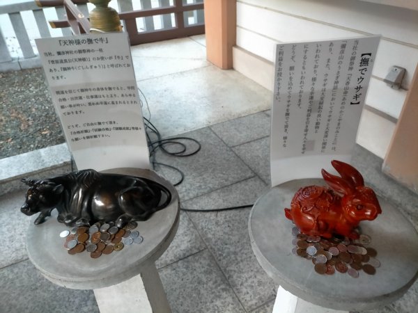日本北海道札幌中島公園2759675