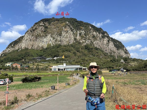 第七天：偶來小路9～10號＋偶來小路9號海岸支線