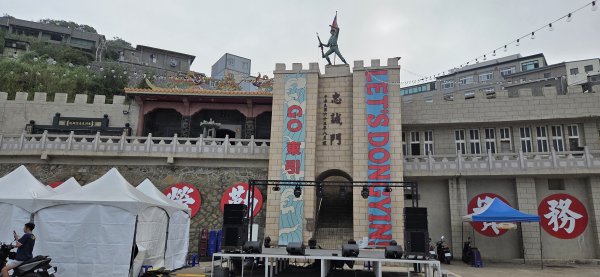20260731-0802 東引軍事越野障礙賽封面
