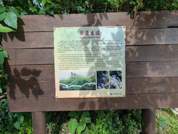 太武山3056141
