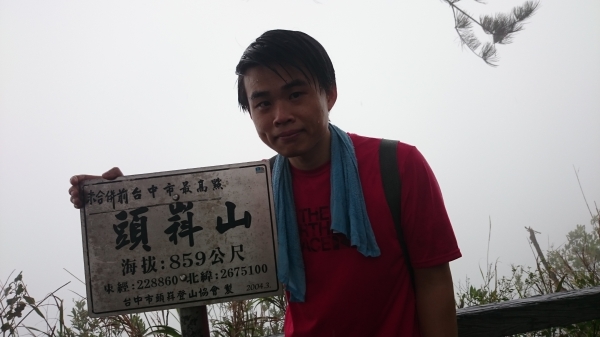 台灣小百岳第41座和第42座 頭嵙山和 南觀音山之三角點