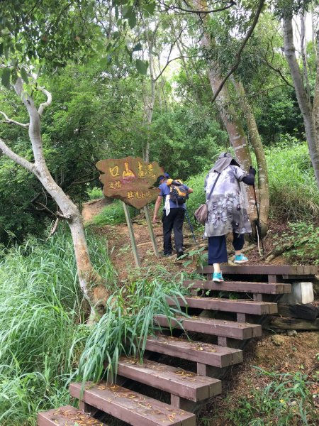 造橋口山古道434812