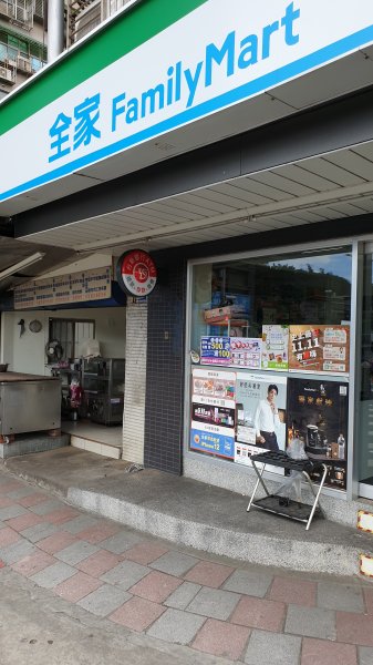 汐止和平鴿健走○型路線實錄2882064