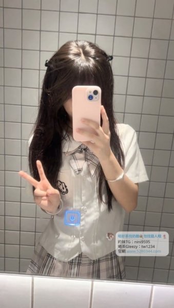 喝茶推薦Gleezy:tw1234台灣評價最好的奶糖外送！價格、到府服務、安全、PTT、價錢、費用、2955871