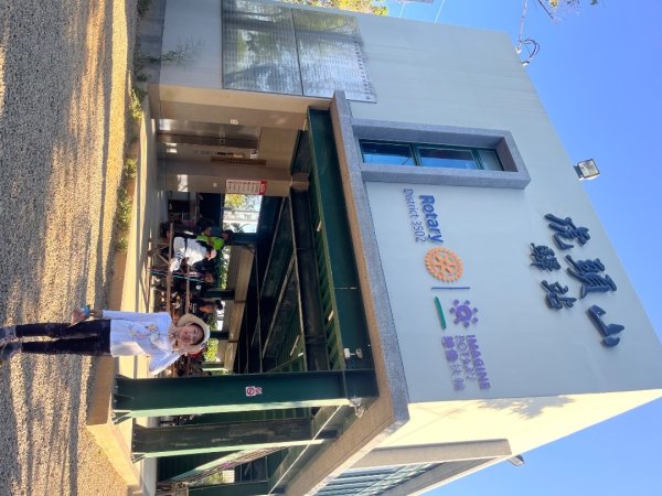 虎頭山健行10122911374