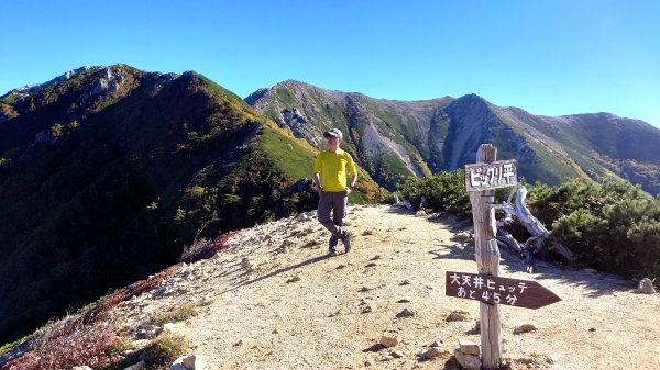 體驗日本最經典的北阿爾卑斯山脈之美燕槍穗縱走2964576