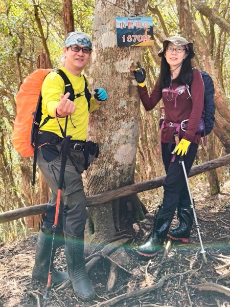 高島縱走202502152713810