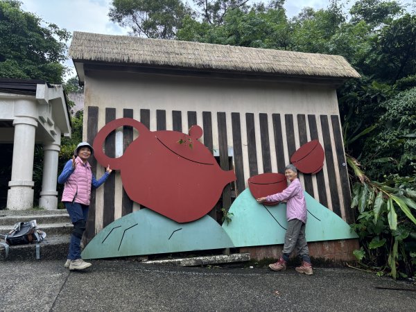南港茶葉製造示範場茶山步道群
