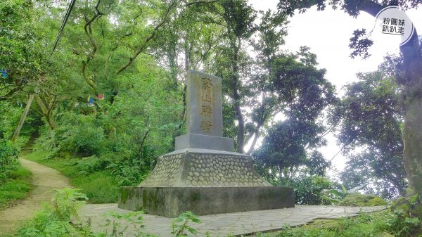 【新北三峽】鳶山、福德坑山東峰411703