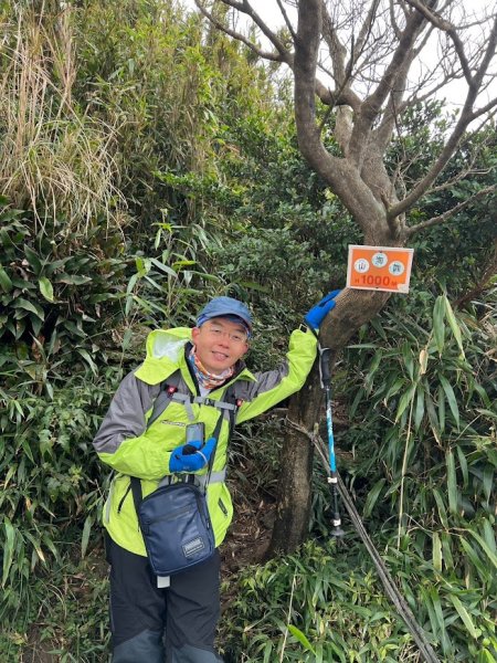 台北抹茶山：登小觀音山群峰眺望全台最大火山口2422046