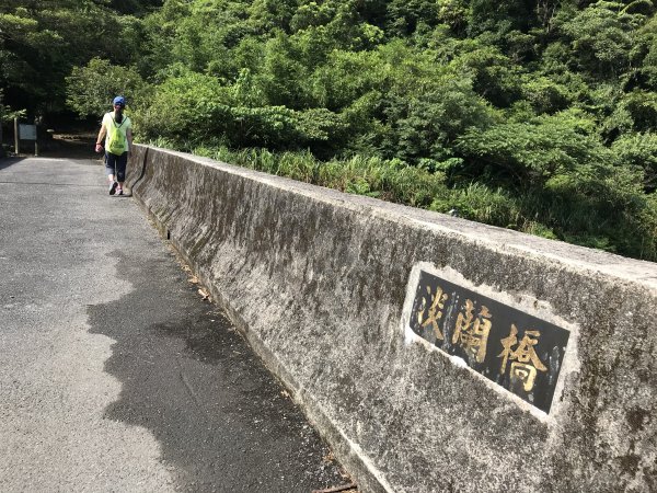 ~ 淡蘭古道系列 -- 金字碑古道 ~1011936