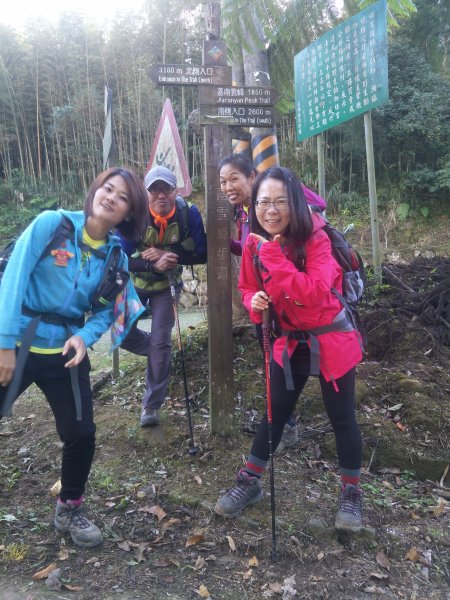 20181204嘉南雲峰、石壁山登山步道473358