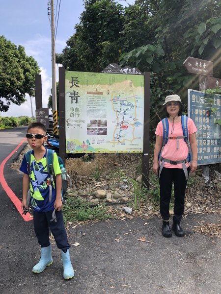 橫山步道2308262464944