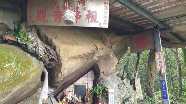 烘爐地文筆山造鎮1067413