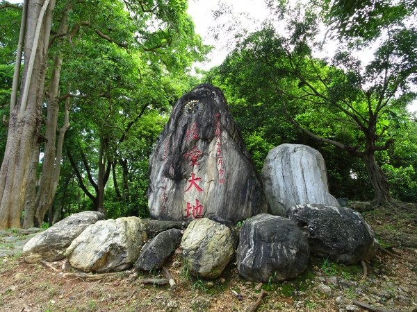 台灣小百岳第77座高雄鼓山-之三角點643145