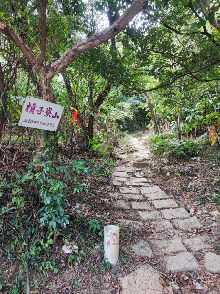 槓子寮砲台、槓子寮山步道(龍崗步道)-(基隆)臺灣百大必訪步道2248947